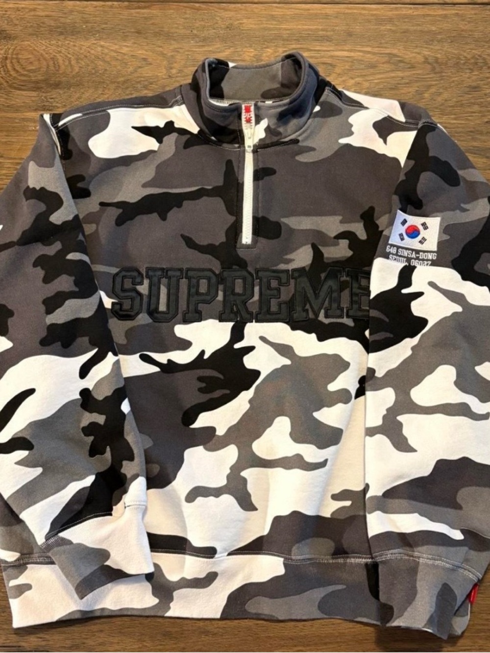 Supreme Grey Black White Camo Quarter-Zip Sweater